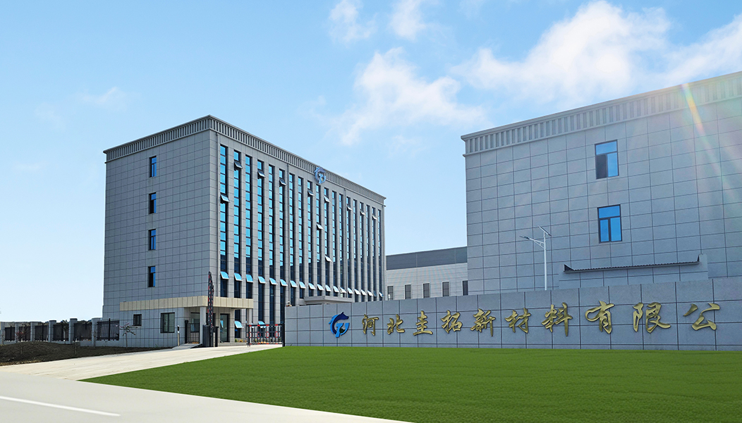 Hebei Guituo Nuovo Materiale Co., Ltd.